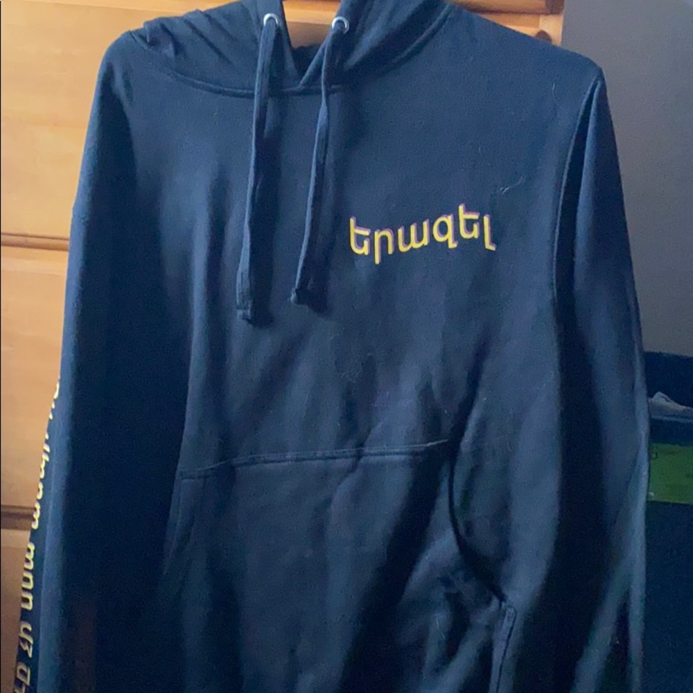 Street wear DREAM hoodie!